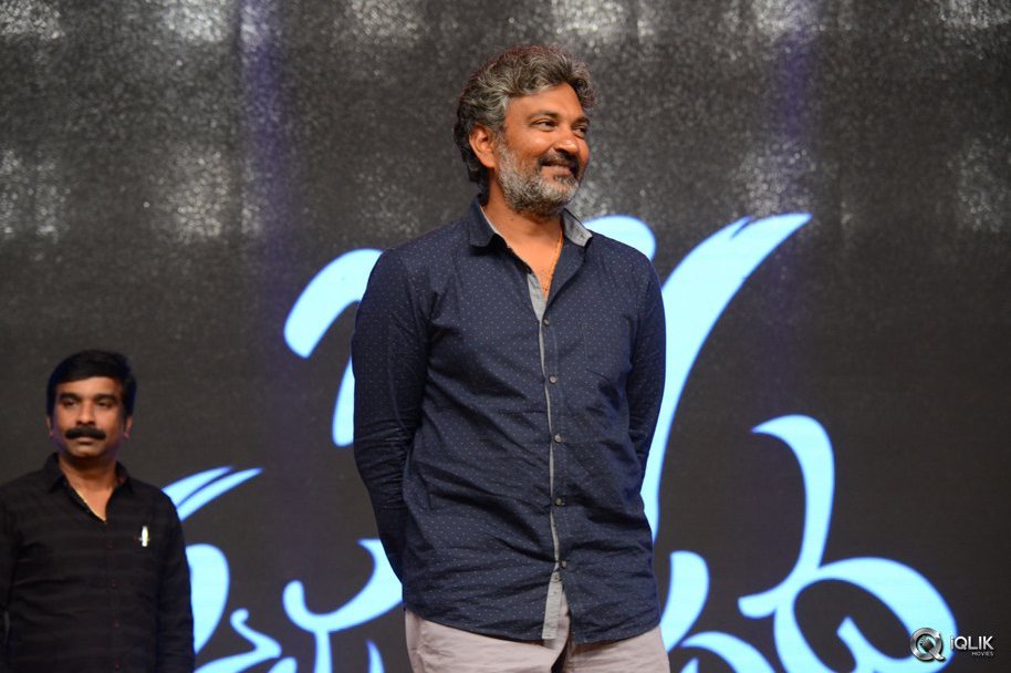 Jyo-Achyutananda-Movie-Audio-Launch